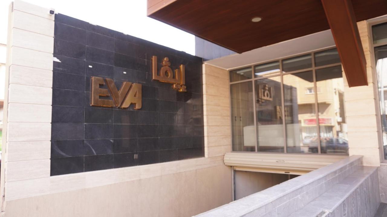 Eva Hotel Jidá Exterior foto